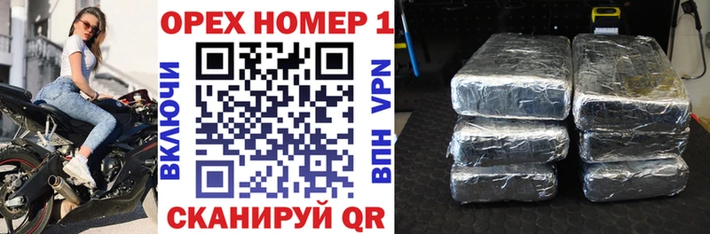 Cocaine 98%  купить наркотик  Тайшет 