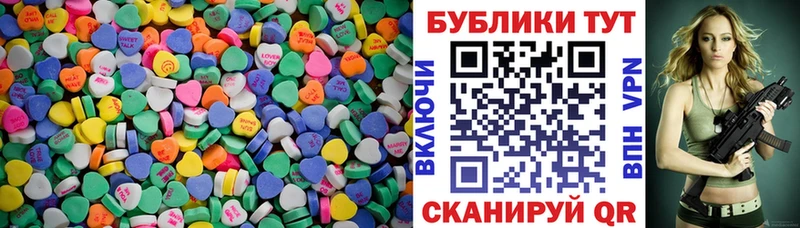 Экстази Дубай  МЕГА сайт  Тайшет 