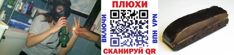 ГАШИШ гарик  даркнет сайт  Тайшет 