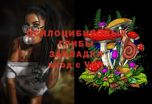 меф VHQ Алзамай