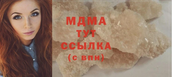 меф VHQ Алексин