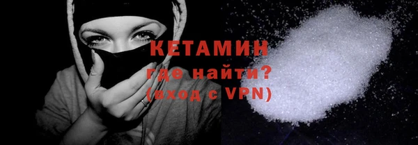 меф VHQ Алзамай