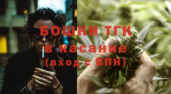 ГАЛЛЮЦИНОГЕННЫЕ ГРИБЫ Алексеевка