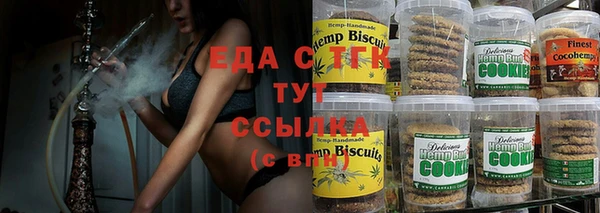 меф VHQ Алзамай