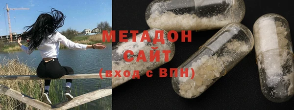 меф VHQ Алзамай