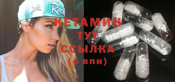 меф VHQ Алзамай