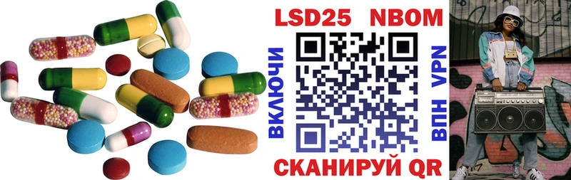 LSD-25 экстази кислота  Тайшет 
