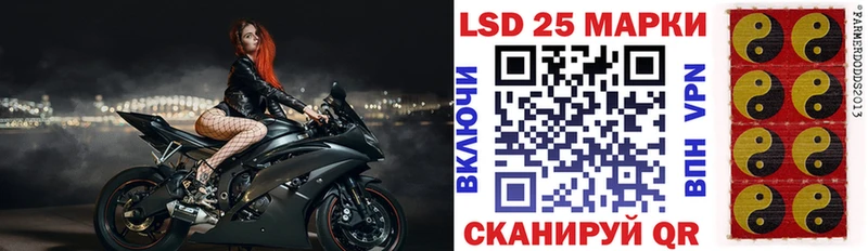 Марки NBOMe 1,8мг  Тайшет 