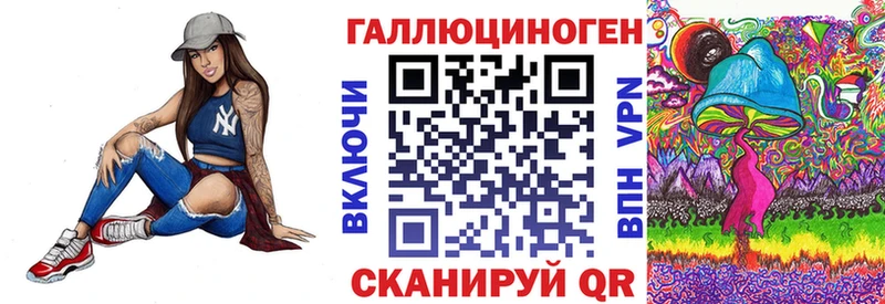 Псилоцибиновые грибы Psilocybine cubensis  сколько стоит  Тайшет 
