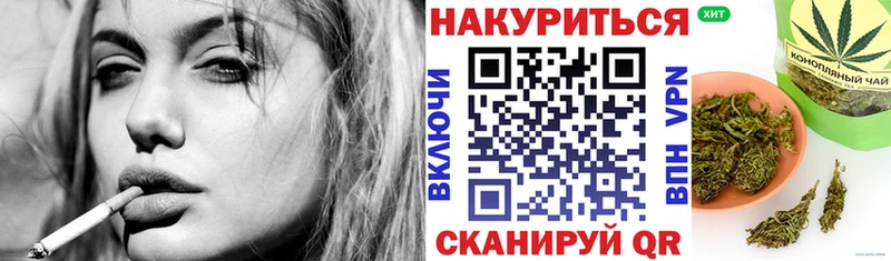 Конопля индика  shop наркотические препараты  Тайшет 